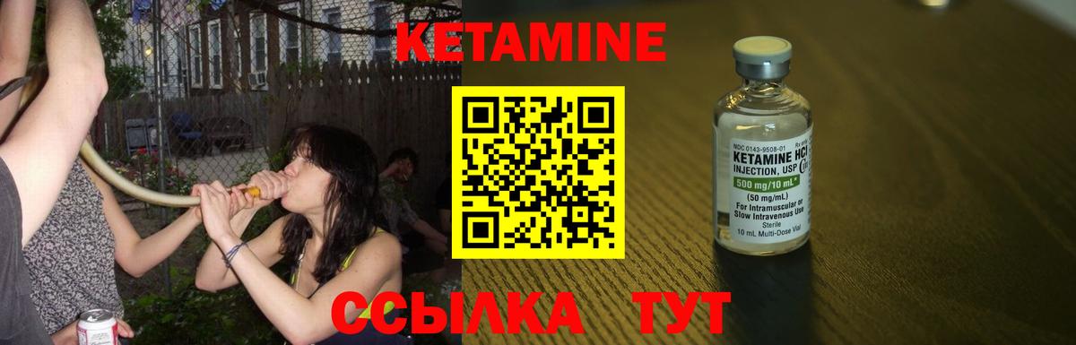 Великие Луки  Alpha PVP СК кристаллы  Марихуана  Вход с VPN  Гашиш  МЕФ  
