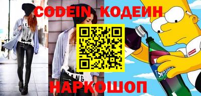 ECSTASY Будённовск