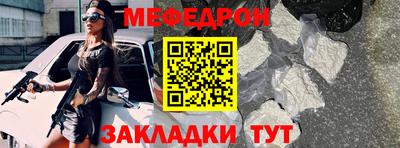 ECSTASY Будённовск