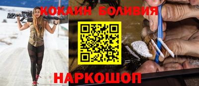 ECSTASY Будённовск