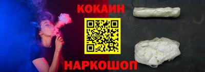 ECSTASY Будённовск