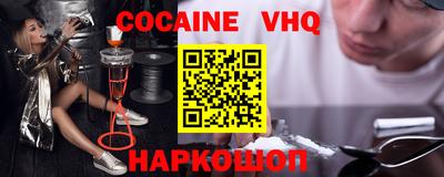 каннабис Бузулук