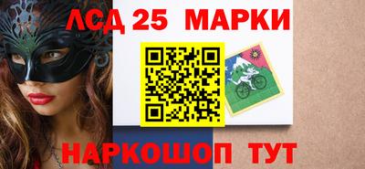 каннабис Бузулук