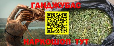 ECSTASY Будённовск