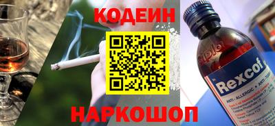 ECSTASY Будённовск