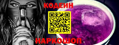 ECSTASY Будённовск