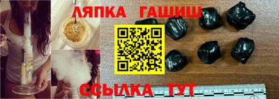ECSTASY Будённовск