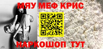 ECSTASY Будённовск